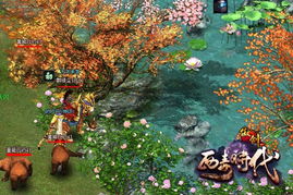 《瀚海花奇遇攻略：轻松完成》