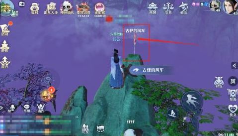 《瀚海花奇遇攻略：轻松完成》