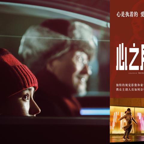 天涯明月刀手游60帧开启教程