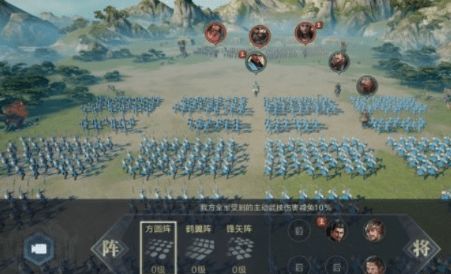 鸿图藏宝图玩法攻略