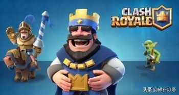 《派对动物踢人技巧揭秘》