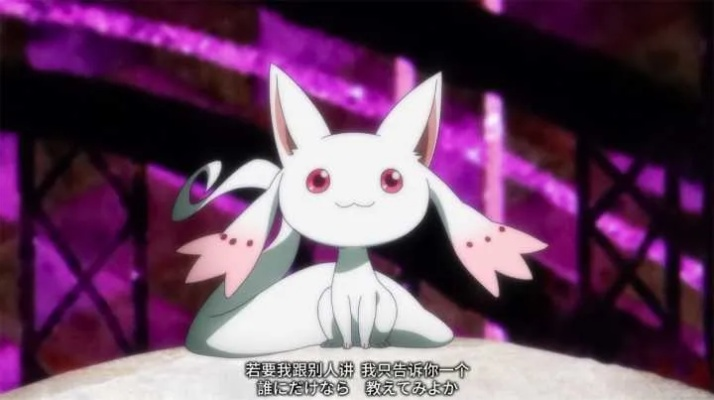 魔法小丘比升级攻略：少女必备技能材料盘点