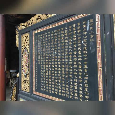 魔法少女宫尾时雨升级攻略：材料与技能详解