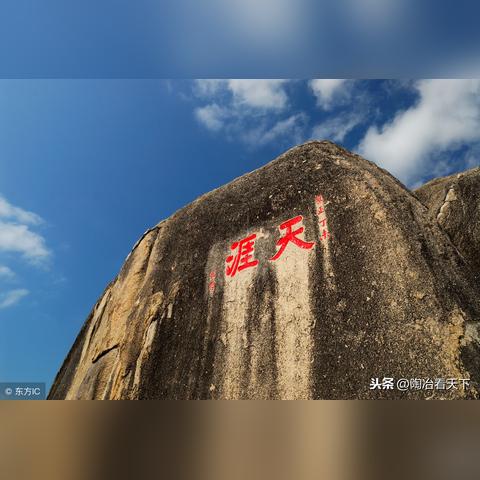 天涯明月刀手游命也问英雄攻略汇总