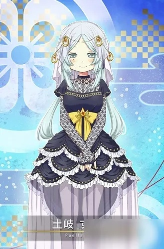 魔法少女土岐沙绪升级攻略：技能与材料全解析