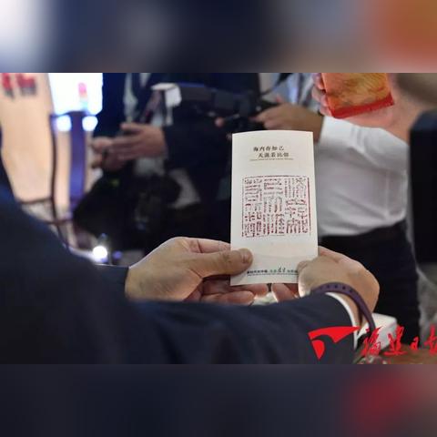 天涯明月刀手游佛跳墙制作攻略