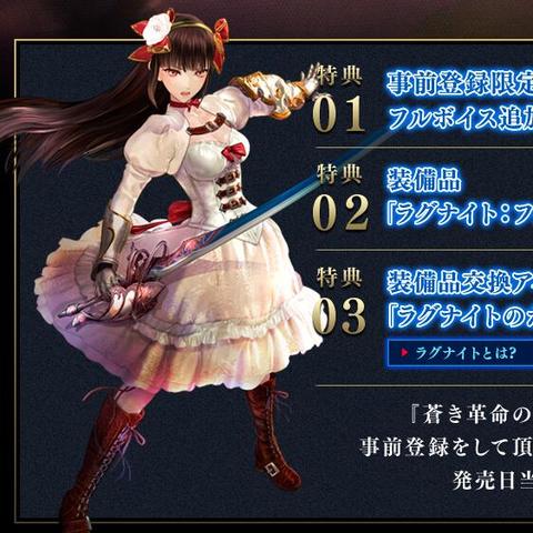 苍蓝断章塞拉斯伙伴技能属性解析