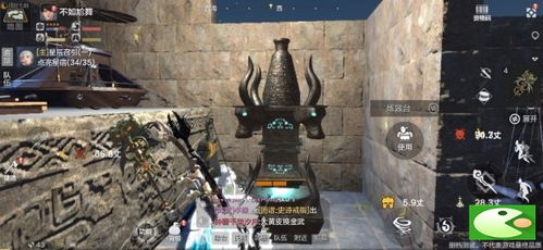 妄想山海提升干戈值攻略解析