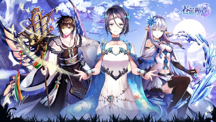 苍蓝断章霜星伙伴技能属性解析