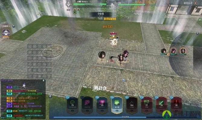 天涯明月刀手游鹰眼老七龙首山副本攻略