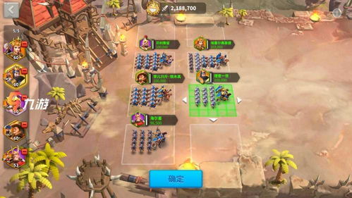 万国觉醒神秘事件攻略解析