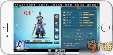 苍蓝断章埃菲尔伙伴技能属性解析