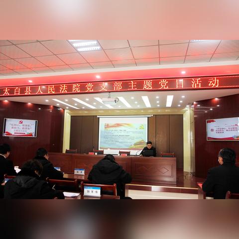 天涯明月刀手游太白身份选择攻略