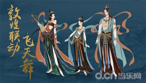 天涯明月刀手游：太白VS丐帮，谁更胜一筹？