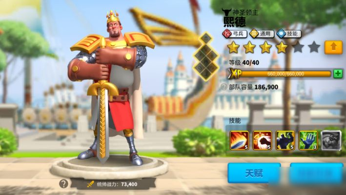 万国觉醒楠木正成最佳搭档推荐