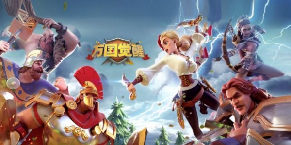 万国觉醒圣所兵力需求，圣所所需兵力