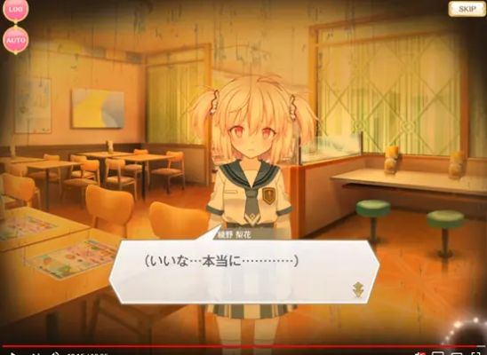 魔法少女绫野梨花升级攻略：技能与材料全解析