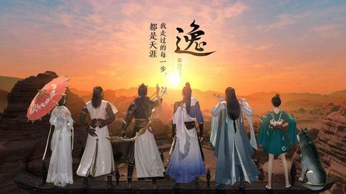 天涯明月刀手游：唐门VS移花，谁更胜一筹？