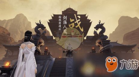 天涯明月刀手游唐门连招攻略