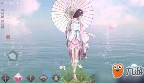 天涯明月刀手游天香连招攻略