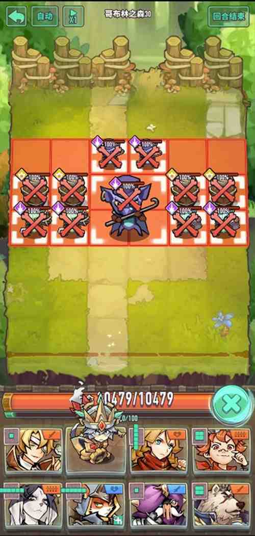 巨像骑士团洛夫克拉伏特英雄属性技能图鉴