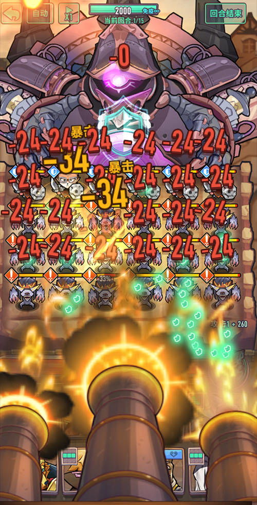 巨像骑士团洛夫克拉伏特英雄属性技能图鉴