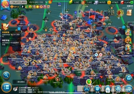 万国觉醒科技选择攻略：核心策略解析