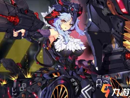 机动战姬聚变戈雅恶魔技能属性解析