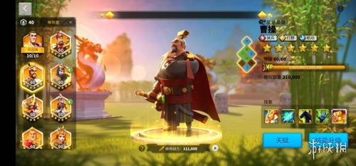 万国觉醒兰斯洛特武将培养价值