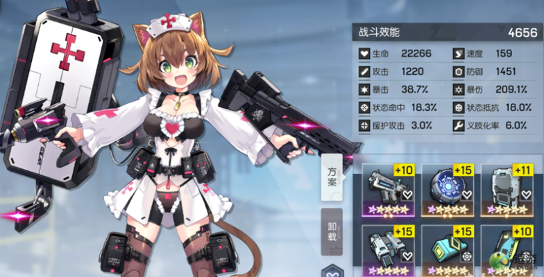 机动战姬聚变艾莉卡技能解析，星之魔法少女属性攻略