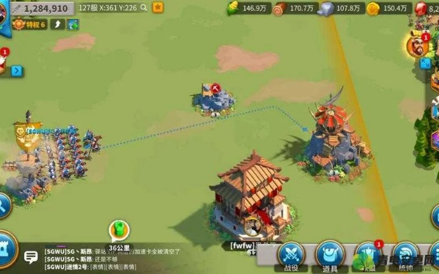 万国觉醒野蛮人要塞攻略：城寨攻破技巧