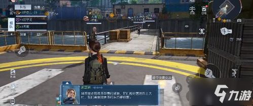 黎明觉醒凯瑟琳装备武器一览