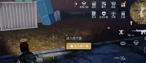 黎明觉醒R700评测：枪械属性解析