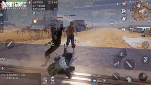 黎明觉醒僵尸种类盘点