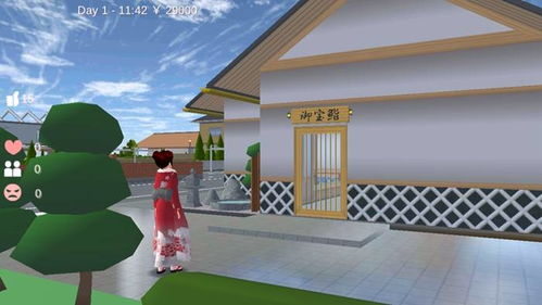 樱花校园模拟器化妆品店位置