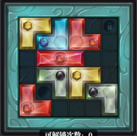 魔渊之刃精毒剑盾装备挑选指南