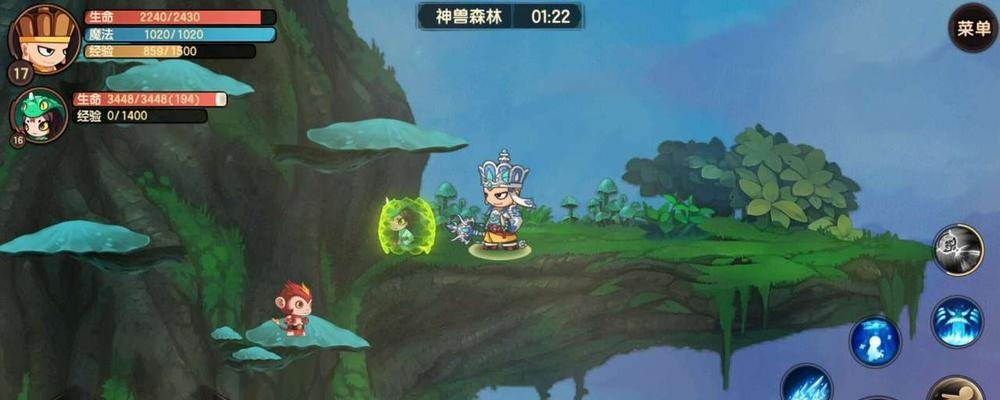 造梦海马坐骑技能获取攻略