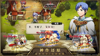 梦幻模拟战手游沃尔纳3C觉醒技能解析