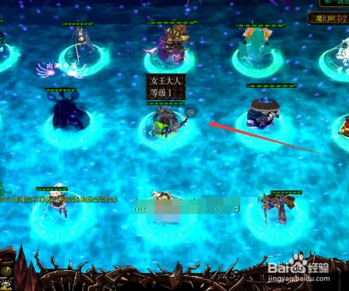 《修仙人生起点攻略：开局玩法揭秘》