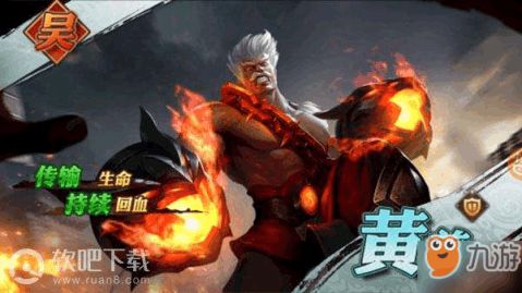 少年三国志零杨修主将属性技能解析