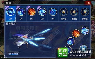 少年御灵师后卿英雄技能属性解析