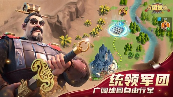 万国觉醒远征勋章获取攻略