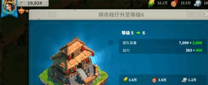 万国觉醒誓盟之书获取攻略