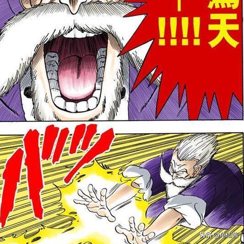 万国觉醒龙珠获取攻略