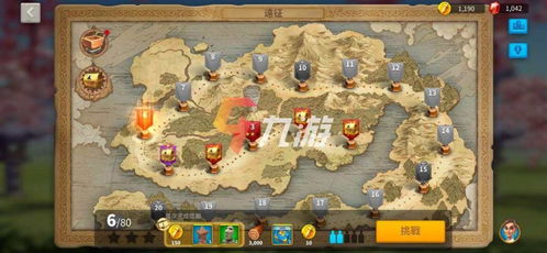 万国觉醒迁城道具获取攻略