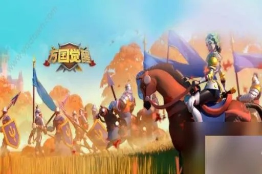 万国觉醒资源商价格一览 资源市场行情 万国觉醒资源商价格一览 资源市场行情