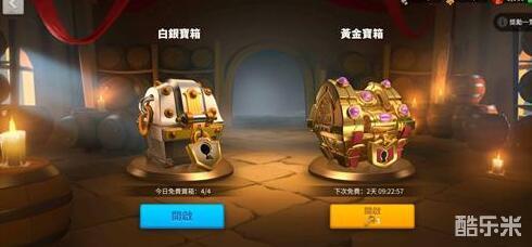 万国觉醒金币用途详解