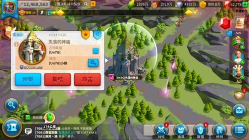 万国觉醒联盟中心要塞功效与升级策略