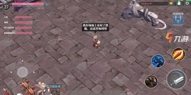 魔渊之刃夺宝魔种怪物捕捉攻略