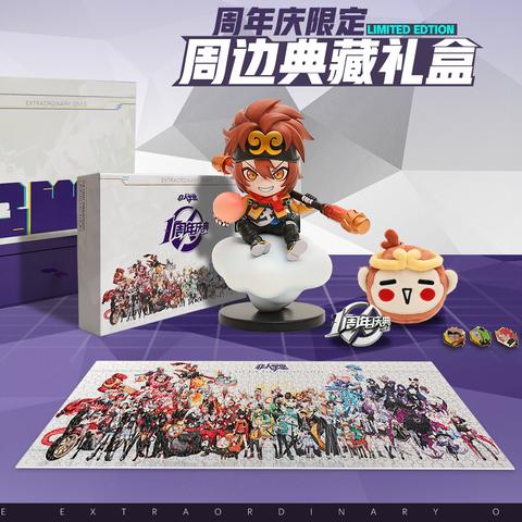 高能手办团家主冒险拼图攻略